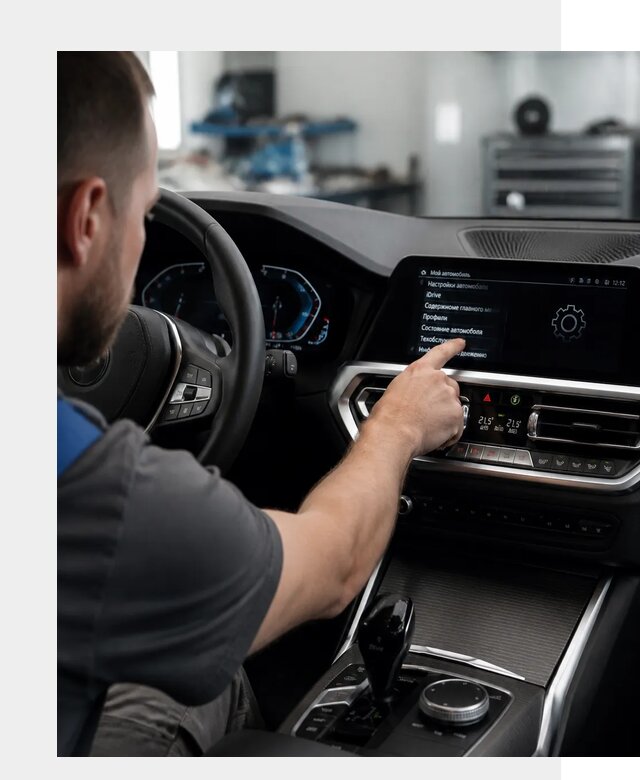Русификация BMW в Бузулуке по цене от 13447 р. | ФастМобиль-Бзл