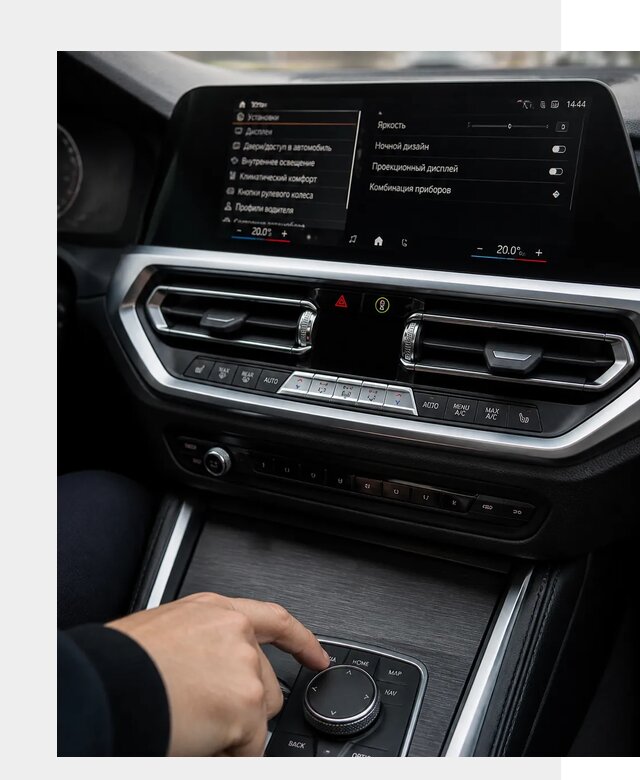 Русификация мультимедиа BMW в Бузулуке от 7818 р. | ФастМобиль-Бзл
