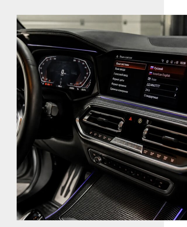 Русификация панели приборов BMW в Бузулуке от 6150 р. | ФастМобиль-Бзл