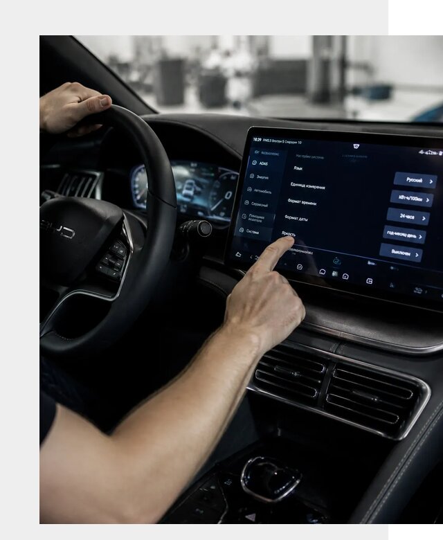 Русификация BYD Song Champion в Бузулуке от 13447 р. | ФастМобиль-Бзл
