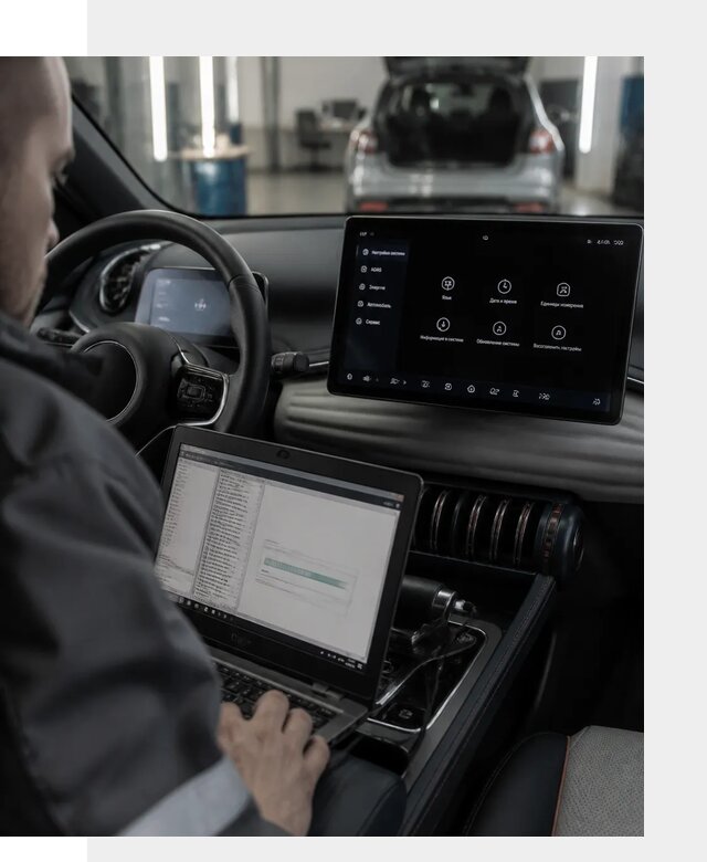 Русификация автомобиля BYD YUAN Plus под ключ в Бузулуке