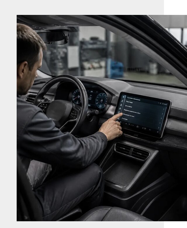 Русификация BYD Yuan Pro в Бузулуке от 8235 р. | ФастМобиль-Бзл