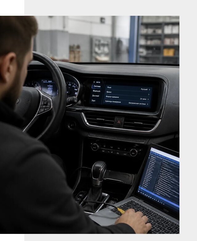 Профессиональная русификация Changan CS75 под ключ в Бузулуке