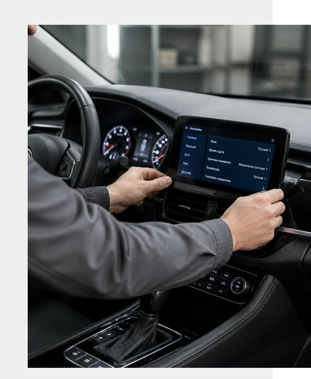 Русификация Changan EADO в Бузулуке по цене от 8860 р. | ФастМобиль-Бзл