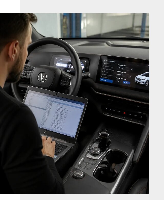 Русификация автомобиля Changan UNI-T под ключ в Бузулуке